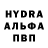 Канабис Bruce Banner shallower