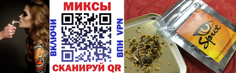 где можно купить наркотик  Данилов  Бутират оксибутират 