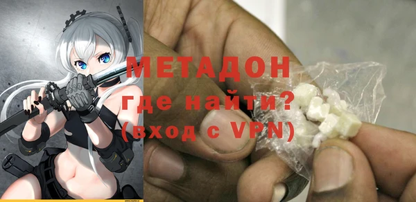 прущая мука Абдулино