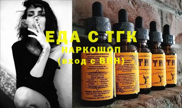 a pvp Абинск