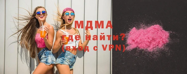 прущая мука Абдулино