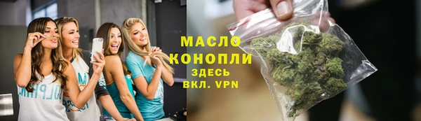 марихуана Алзамай