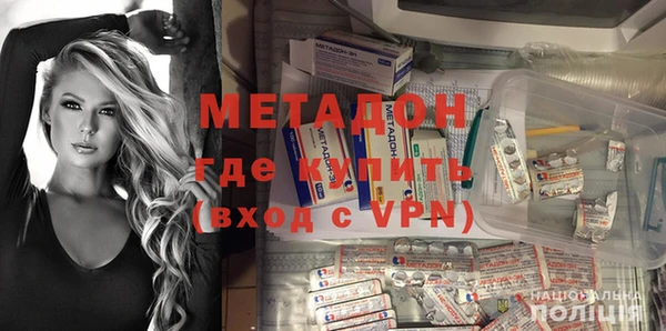 прущая мука Абдулино