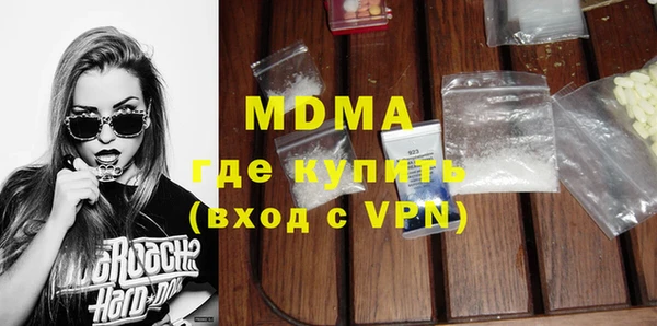 a pvp Абинск
