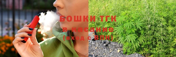 меф Алексин