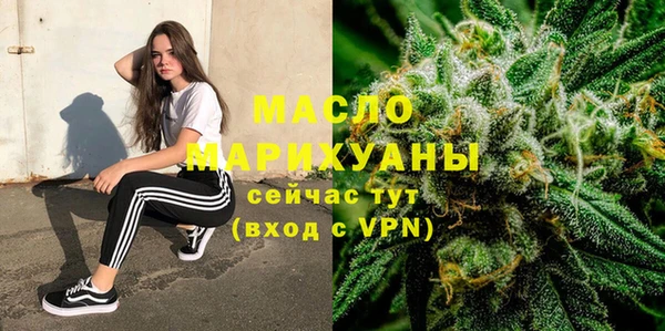марихуана Алзамай