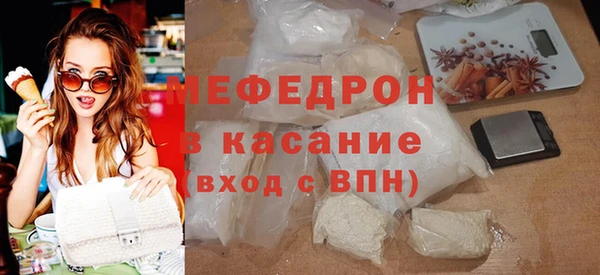 a pvp Абинск