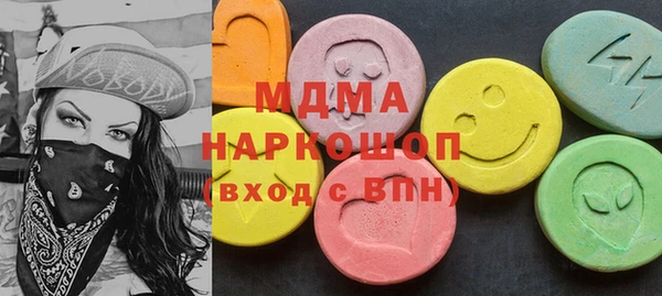 марихуана Алзамай