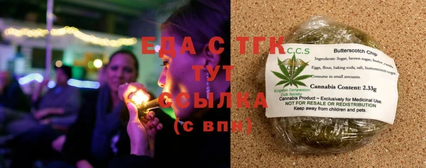 прущая мука Абдулино